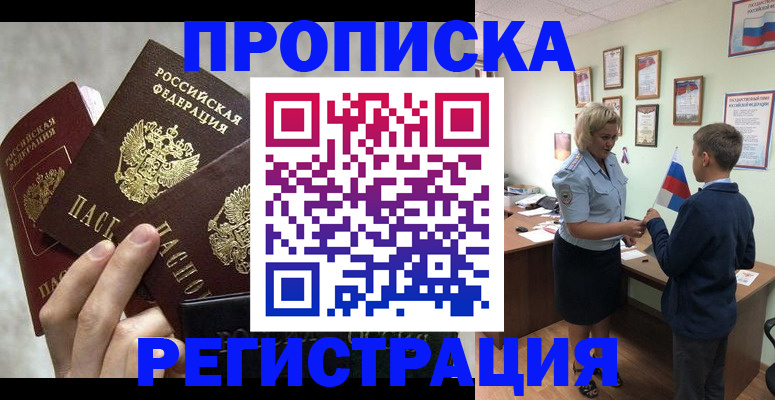 форма 3 в Рязанской области